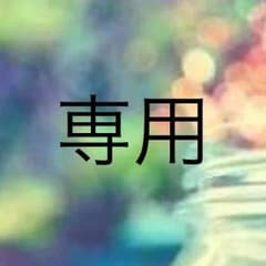 チェキのサムネイル