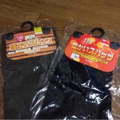 暖かいスパッツ2枚組のサムネイル