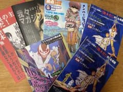 ○○の主役は我々だ! 同人誌 漫画特典等のサムネイル