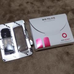 ドクターベイプ2 Dr.VAPE2 カートリッジ ミックスベリーのサムネイル