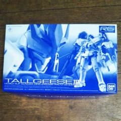ＲＧ トーギス3 未開封品のサムネイル