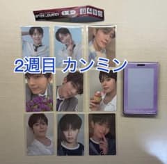 ボイプラ2 アーカイブ展 ポップアップ week2 トレカ 9枚セット