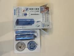 Clear Air クリーンナー USB充電式 空気清浄機のサムネイル