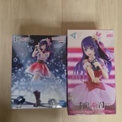 【推しの子】 アイ フィギュア 2種セットのサムネイル