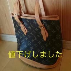 milmil様専用 美品☆ルイヴィトン☆モノグラム☆のサムネイル