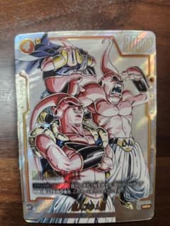 魔人ブウ:悪 SB01-036 パラレル フュージョンワールド マンガ