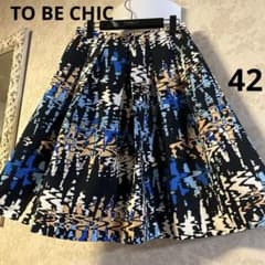美品 トゥービーシック サイズ42 総柄スカート 日本製 - メルカリ