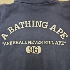初期 A BATHING APE  後付けパーカ  ダブルフェイス 90s 裏原のサムネイル