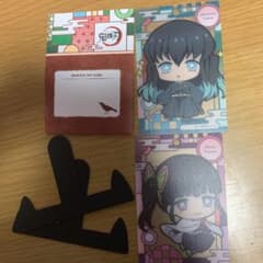 ねずこ様専用のサムネイル