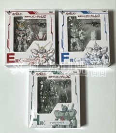 機動戦士ガンダムUC ユニコーン 一番くじE賞F賞H賞 未開封