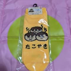 大阪限定　たこ焼きイラストの靴下 23-25cmのサムネイル