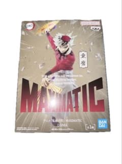 鬼滅の刃 MAXIMATIC 童磨 DOMA フィギュア バンダイナムコ 未開封のサムネイル