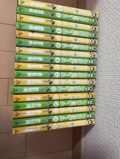 クロスゲーム　全巻セットのサムネイル