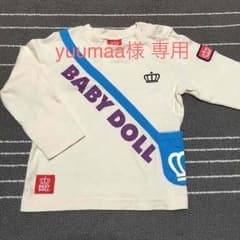 BABY DOLL ポケット付きロンT  80 ベビードールのサムネイル