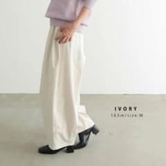 【新品】フォーシー　for/c イージーコクーンパンツ　PMサイズのサムネイル