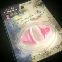 専用のサムネイル