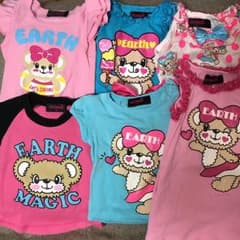ゆう©︎♡様専用アースマジック 90のサムネイル