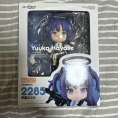 ねんどろいど ブルーアーカイブ 早瀬ユウカ 2285