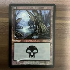 MTG 沼 日本語版　第7版　foil 349のサムネイル