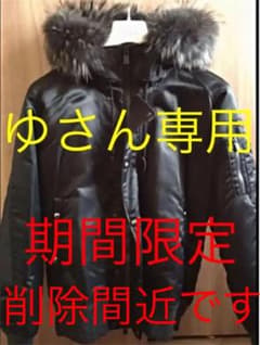 早い者勝ち❗️TATRAS  ダウン　タトラスRライン　ペルージャ　ダウンのサムネイル