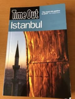 洋書　イスタンブールのサムネイル