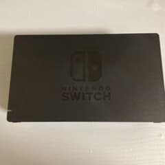 (ジャンク)任天堂Switchドックのサムネイル