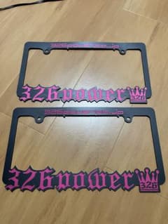 326powerナンバーフレームのサムネイル