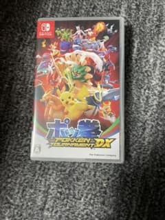 ポッ拳 POKKÉN TOURNAMENT DXのサムネイル