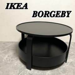 IKEA BORGEBY ボルゲビー コーヒーテーブル バーチ材 丸テーブル