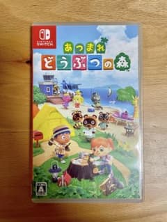 あつまれ どうぶつの森のサムネイル