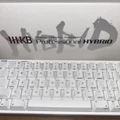 HHKB Professional HYBRID Type-S 英語配列 雪のサムネイル