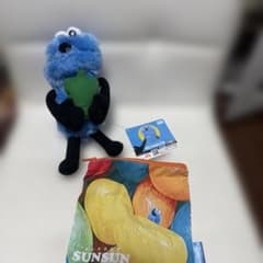 Thumbnail of パペットスンスン　お野菜ぬいぐるみ　ポーチ　セット