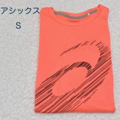 アシックス スポーツ　蛍光オレンジ シャツ　Ｓ