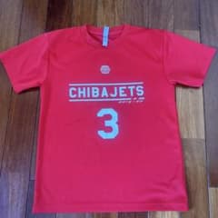 千葉ジェッツ 2019-20 Tシャツ 3番のサムネイル