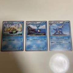 ミジュマル フタチマル ダイケンキ 3枚セット ポケモンカード - メルカリ