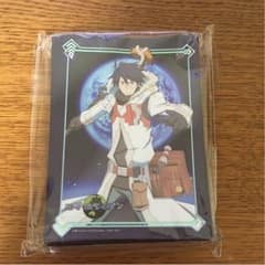 ログホライズン スリーブのサムネイル