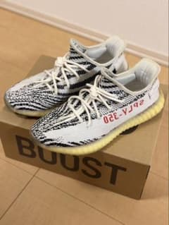 adidas Yeezy Boost 350 V2 ホワイト/ブラック/レッドのサムネイル