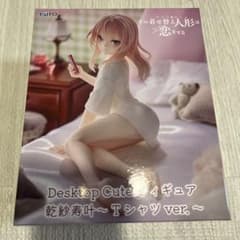 입고 사랑 Desktop Cute 피규어 건사스이 티셔츠 ver.