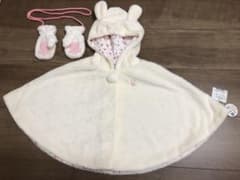 新品タグ付き ミキハウス ポンチョのサムネイル