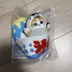 一番くじ mofusand C賞 ぬいぐるみマスコットのサムネイル