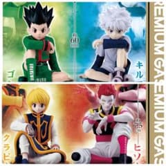 HUNTER×HUNTER すわらせ隊りある コンプリートのサムネイル