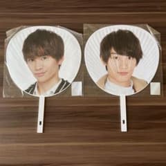 藤原丈一郎 ジャンボ うちわのサムネイル