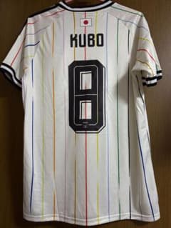 野*し様 ま*ー様 2026年 W杯 日本代表 久保建英 8番 アウェイユニフォのサムネイル