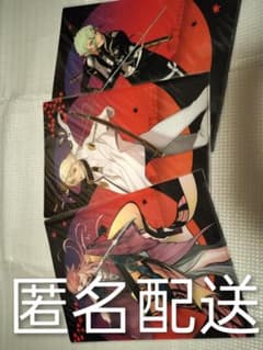 京のかたな展 クリアファイル3点のサムネイル
