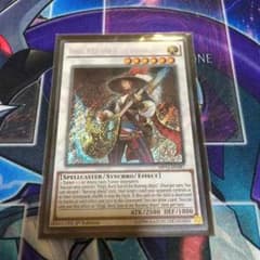 遊戯王のサムネイル