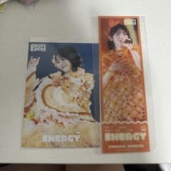 FRUITS ZIPPER 鎮西寿々歌 ENERGY 特典セットのサムネイル