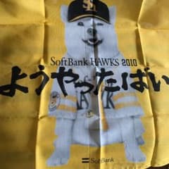 バンダナのサムネイル