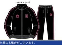 ブルーロック アベイル 糸師冴 ジャージ - メルカリ