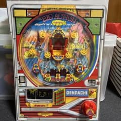 昭和 レトロ 学研 デンパチくん m19722358043_1.jpg?1764406821