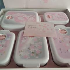 宇野千代 桜柄 保存容器 5個セットのサムネイル